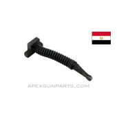Helwan Brigadier Pistol Hammer Spring Assembly, *Good*