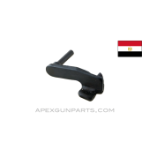 Helwan Brigadier Pistol Slide Catch, *Very Good*
