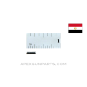 Helwan Brigadier Pistol Trigger Bar Pin, *Good*