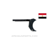 Helwan Brigadier Pistol Trigger Assembly, *Good*