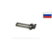 Remington Mosin Nagant M91 Rear Sight Leaf Assembly *Good*