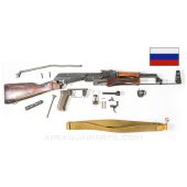 Russian Tula AKM Parts Kit, Virgin Romanian Trunnion, 7.62x39 *Excellent* ONE-OFF