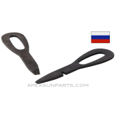 Mosin Nagant Takedown Tool *Good*