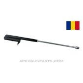 Romanian PSL / FPK Bolt Carrier, 7.62x54r  *NOS* 