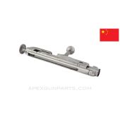 Chinese Type 53 Mosin Nagant Bolt, Complete, 7.62x54R *Very Good*