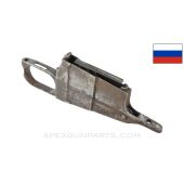 Russian Mosin Nagant Trigger Guard / Magazine Assembly, Early Tula Marked *Fair*