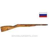 Mosin Nagant M44/M38 Handguard