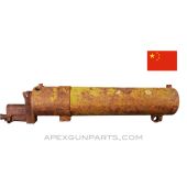 Chinese Maxim M1910 Barrel Jacket with Trunnion, Stripped, Rusty, Sold *As Is* 