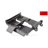 DShK Machine Gun Feed Tray Assembly, 12.7x108mm *Good*