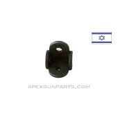 UZI Rear Sight, Type 1, Modified Large Peep, *Fair*, Sold *As Is*