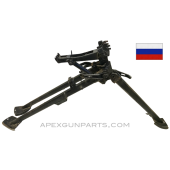 PKM MG Tripod *Good* 