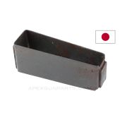 Japanese Type 38 Magazine Box, 6.5 cal, Rusty *Fair*