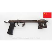 Chinese PPS-43 Lower Frame, Complete w/ Cracked Grip Panels *Good*