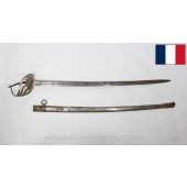 1890&#039;s Chilean Cavalry Sabre Heavy Blade Assembly, w/ Bird Cage Hand Guard, French Made, No Handle, *Fair Condition / Heavy Use*