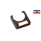 Yugoslavian AK Handguard Ferrule *Fair / Rusty*