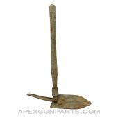 M1951 Folding Entrenching Tool / Shovel with Pick, Wood Handle *Fair* 
