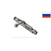Russian Mosin Nagant 91/30 PU Sniper Bolt, Complete, *Very Good*