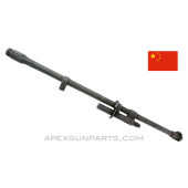 Chinese M1A / M14S Standard Weight Barrel Assembly, 22", Chrome Lined, Parkerized, 7.62x51, *Good* 