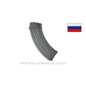 Russian AK-47 Magazine, 30rd, Side Stamped Izhevsk, Refinished, 7.62x39, *Good* 