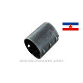 Yugoslavian 98K Mauser Front Barrel Band, Stamped, *Good*