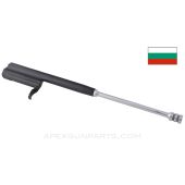 Bulgarian AK-47 / AKM Bolt Carrier, 7.62x39 *Excellent*