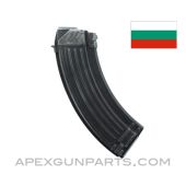 AK-47 Magazine, 30rd, Blued Steel, 7.62x39, Bulgarian *Good* 