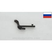 PPSH-41 Ejector *Good*