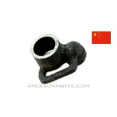 Chinese Type 56 (SKS) Gas Block, Stripped, *Good*