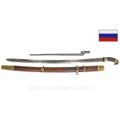 Russian Schaschka Style Saber and Bayonet, 39", Steel, Brass and Leather Covered, Aged Appearance *New* 