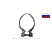 Mosin Nagant 1891 Rifle Front Barrel Band, Milled Early Style, Russian, *Good* 