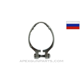 Mosin Nagant 1891 Rifle Mid / Rear Barrel Band, Milled Early Style, Russian, *Good* 