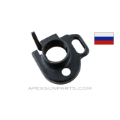 Russian AKM Handguard Retainer, Cast, *Excellent*