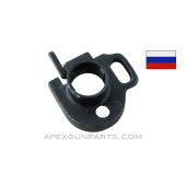 Russian AKM Handguard Retainer, Milled, *Excellent*