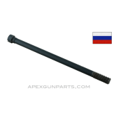 Russian AKM Pistol Grip Screw, *Very Good*