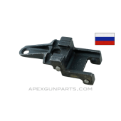 Russian AKM Rear Trunnion, Cast, With Mold Numbers, *Excellent*