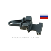 Early Russian AKM Rear Trunnion, *Very Good*