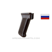 Russian Tula AKM Pistol Grip, Bakelite, *Very Good*