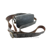 Chilean 1895 Mauser Cartridge Pouch, Black Leather, 50rd, 7mm, *Good* 