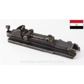 Egyptian FN49 Receiver Cover, Complete, 8mm *Good*