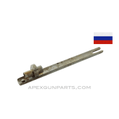Mosin Nagant Bolt Connector / Guide Bar *Good* 
