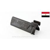 Egyptian Hakim Dust Cover, No Recoil Spring Guide Rod *Good*