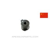 Chinese Hanyang Gewehr 88 Firing Pin Nut,  *Good* 