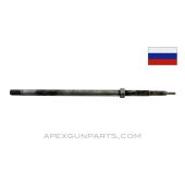 Mosin Nagant 91/30 Firing Pin *Good*