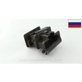 Finnish Maxim Feed Block Assembly, Complete, 7.62X54R *Good* 