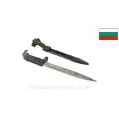 Bulgarian Type 1 Bayonet w/ Scabbard *Very Good*