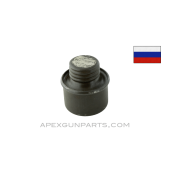Russian Mauser Grease Bottle *Good*