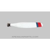 Hamilton Standard Airplane Propeller, WWII *Good* 