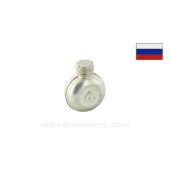 AK47/AKM/SKS Cleaning Kit Oil Bottle, Bright Steel, RUSSIAN