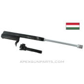 Hungarian AK-63D AK Bolt & Carrier Assembly, 7.62x39 *Good*