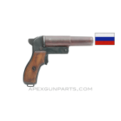 Russian Flare Gun, Soviet Era, 26.5mm, Wood Grips, Type 3 with Safety Lever, *Very Good* 